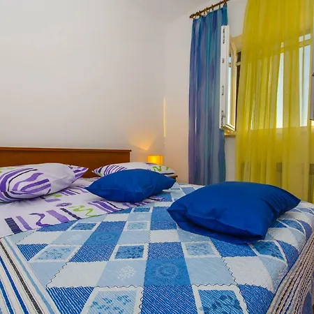 アパート Ive トロギール