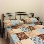 Ive Appartement